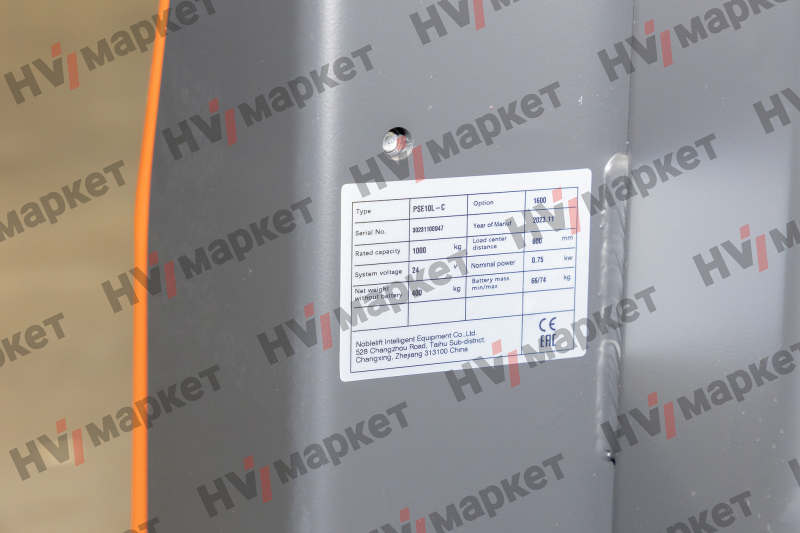 Самоходный штабелер PSE10L-C duplex mast (В-3200мм) HV Market