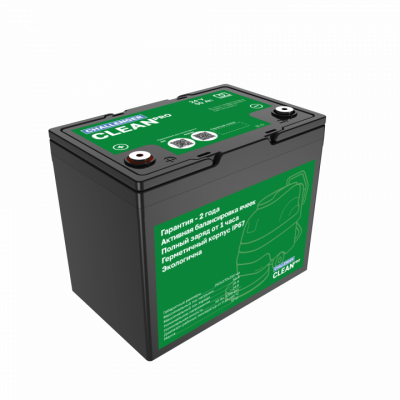 Батарея аккумуляторная CHALLENGER LiFePO4 24V 50Ah Clean PRO HV Market