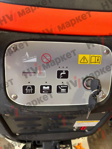 Поломоечная машина NB530 (АКБ Литий 50Ач) HV Market