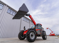 Телескопический погрузчик LGMG H735 2024 г. HV Market