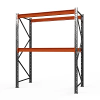 Стеллаж металлический ОПТИМА, 2000х1250х785 мм. Полки: 2 шт. без настила HV Market