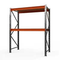 Стеллаж металлический ОПТИМА, 2000х2500х600 мм. Полки: 2 шт. фанера HV Market