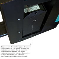 Самоходная тележка с платформой PROLIFT PRO SRT25 HV Market