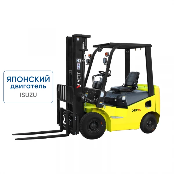 Дизельный погрузчик с японским двигателем YETT DRP15-WS5K2-ZSM480-SS HV Market