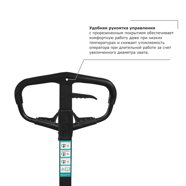 Ручной штабелер PROLIFT PRO TRV 1025