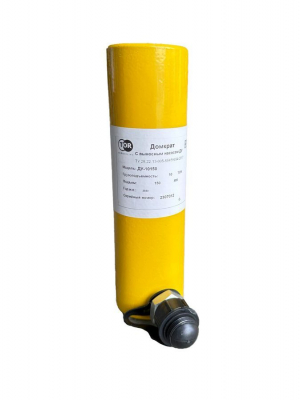 Домкрат гидравлический грузовой TOR ДУ10П150 (HHYG-10150) 10 т HV Market