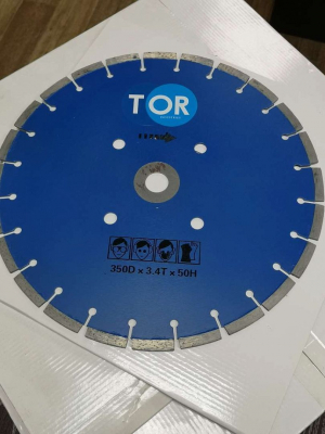Диск по бетону для швонарезчиков HQR500A-2 (E) 350Dx3,6Tx50H (Cutter Disc 350 mm) HV Market