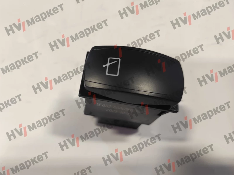 9F853-69A090200 - Выключатель заднего стеклоочистителя HV Market