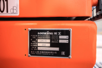 ГУСЕНИЧНЫЙ ЭКСКАВАТОР LONKING CDM6135 HV Market
