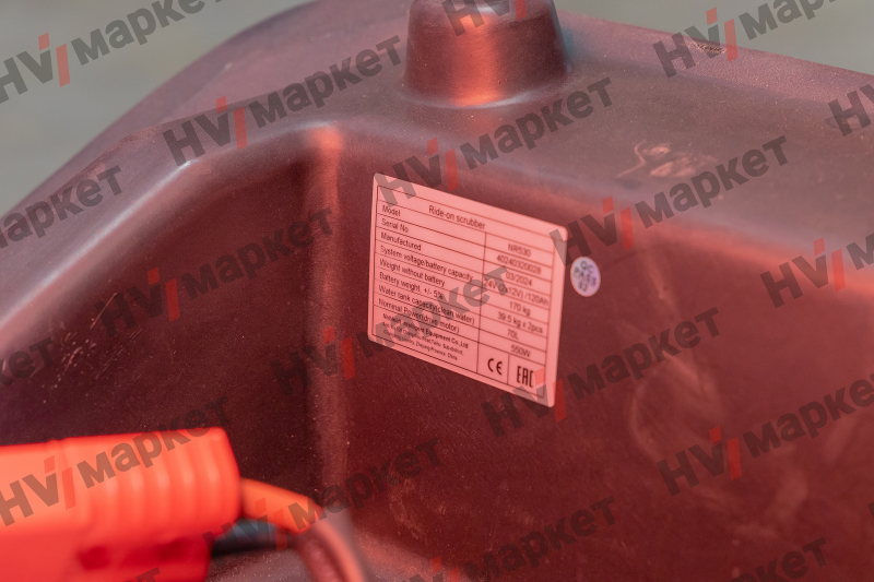 Поломоечная машина NR530 HV Market