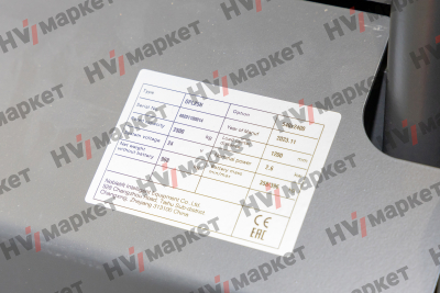 Подборщик заказов OPL 25N HV Market