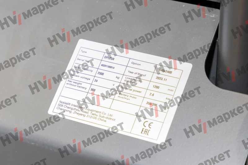 Подборщик заказов OPL 25N HV Market