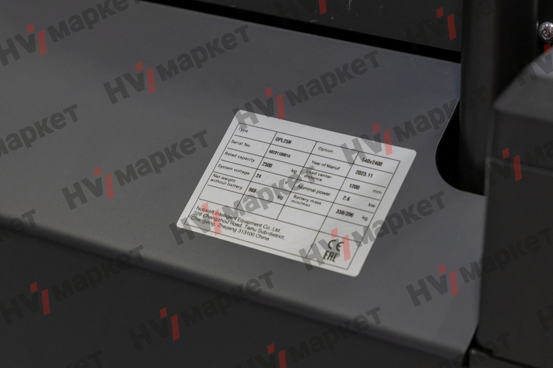 Подборщик заказов OPL 25N HV Market
